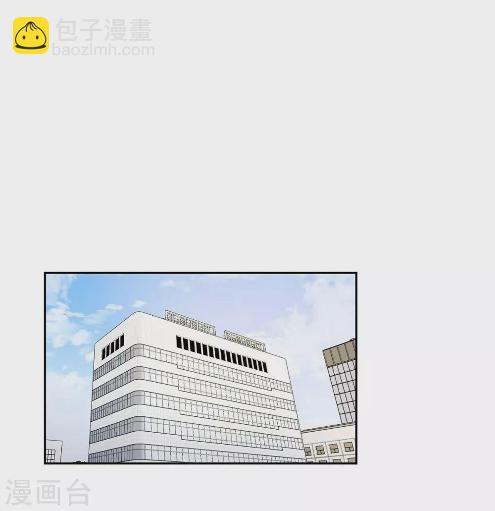 第11话 双重身份(1/2)-第11话