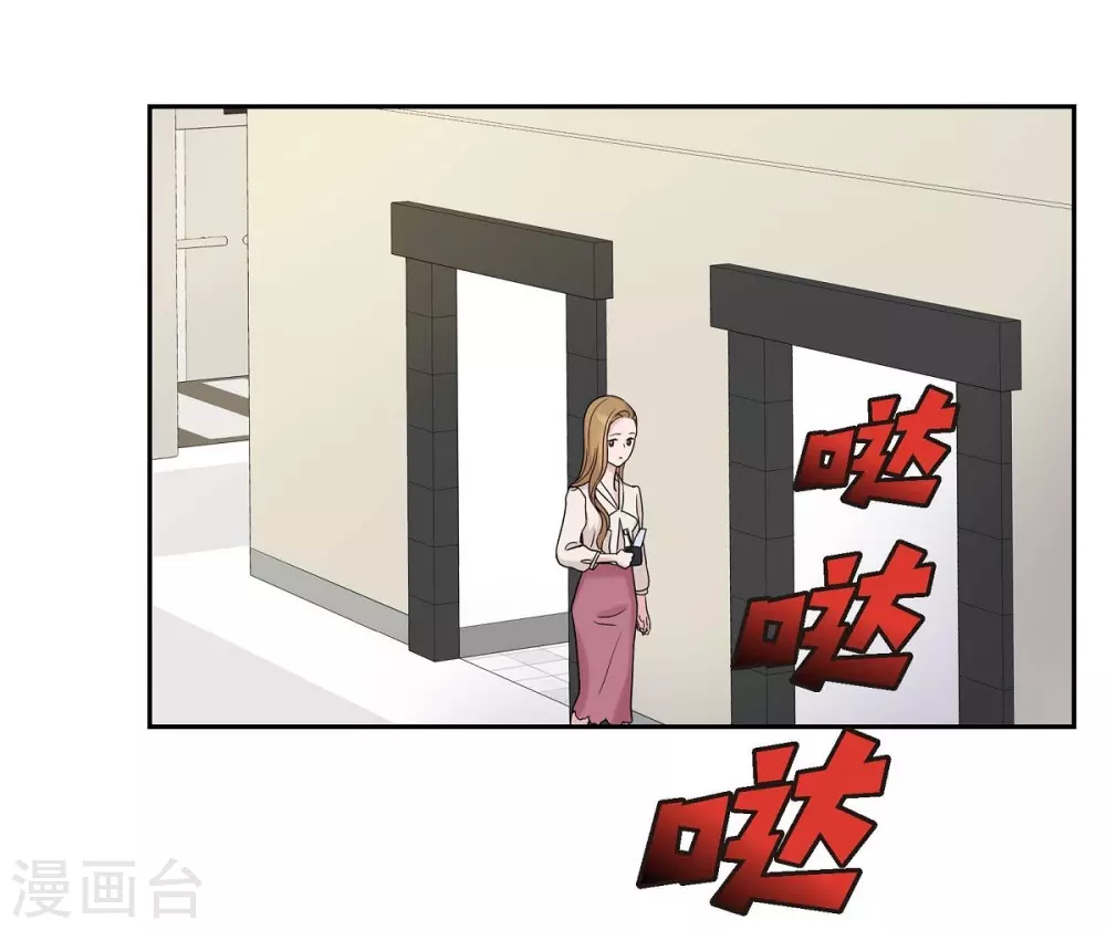 第11话 双重身份(1/2)-第11话