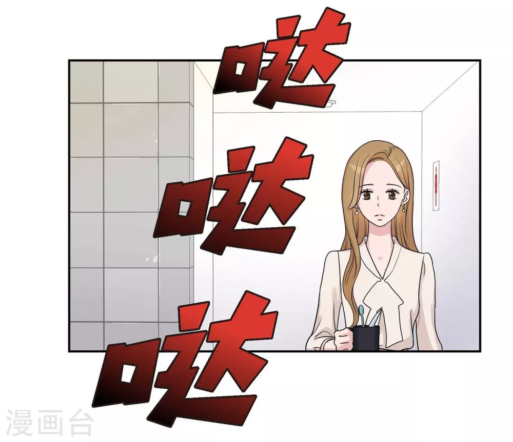 第11话 双重身份(1/2)-第11话