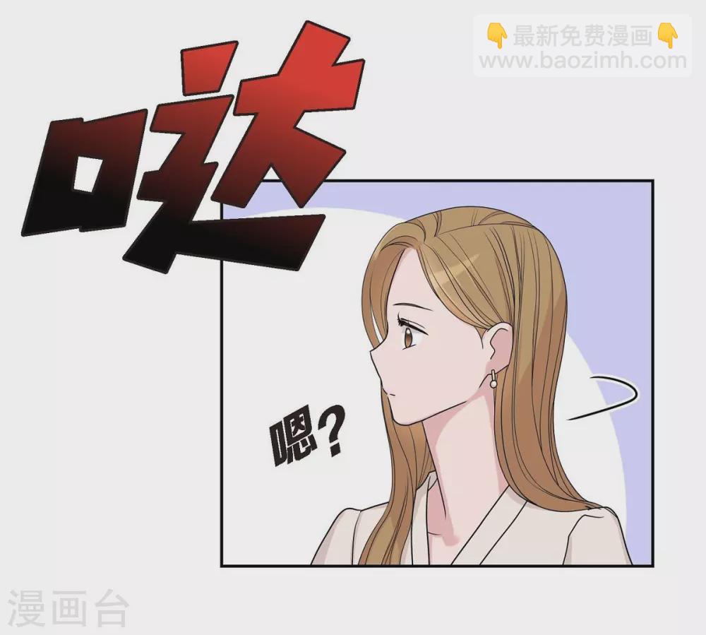 第11话 双重身份(1/2)-第11话