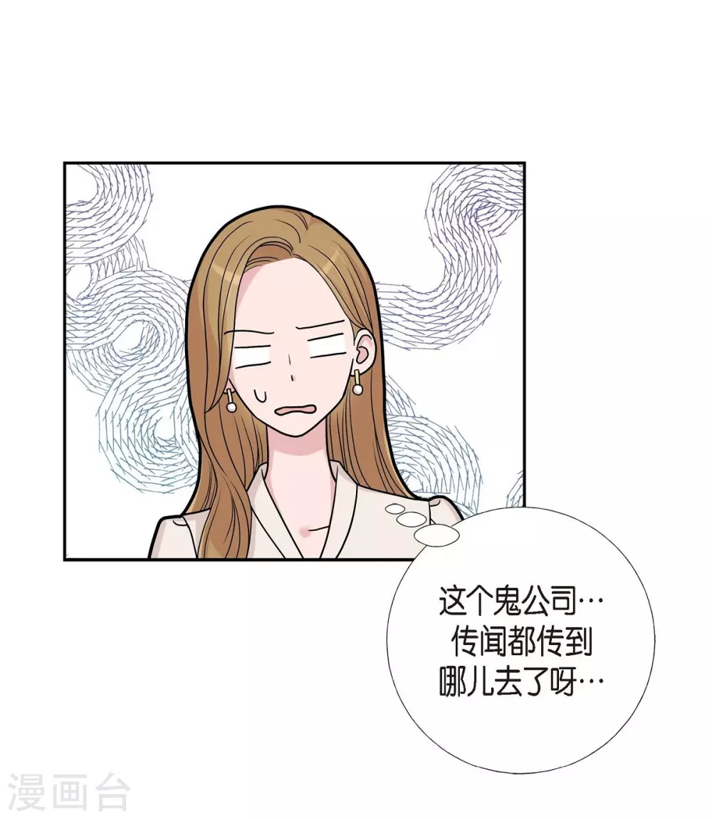 第11话 双重身份(1/2)-第11话