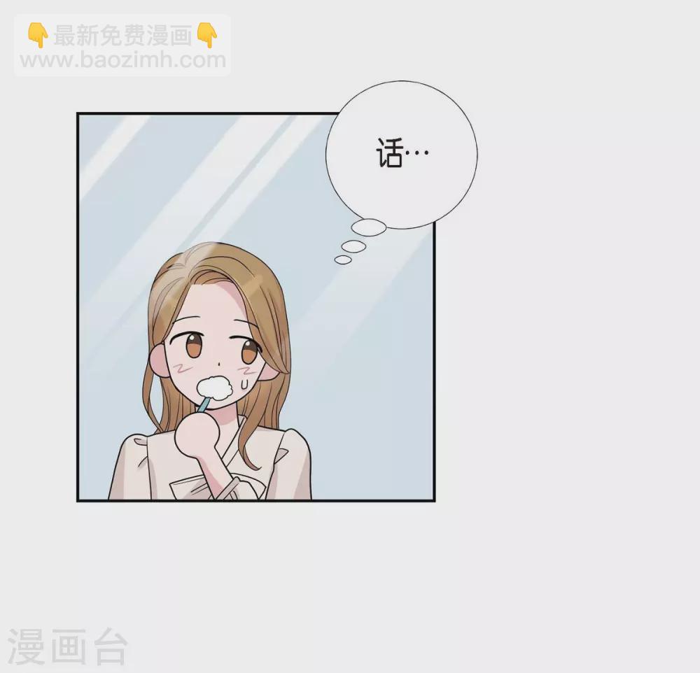 第11话 双重身份(1/2)-第11话