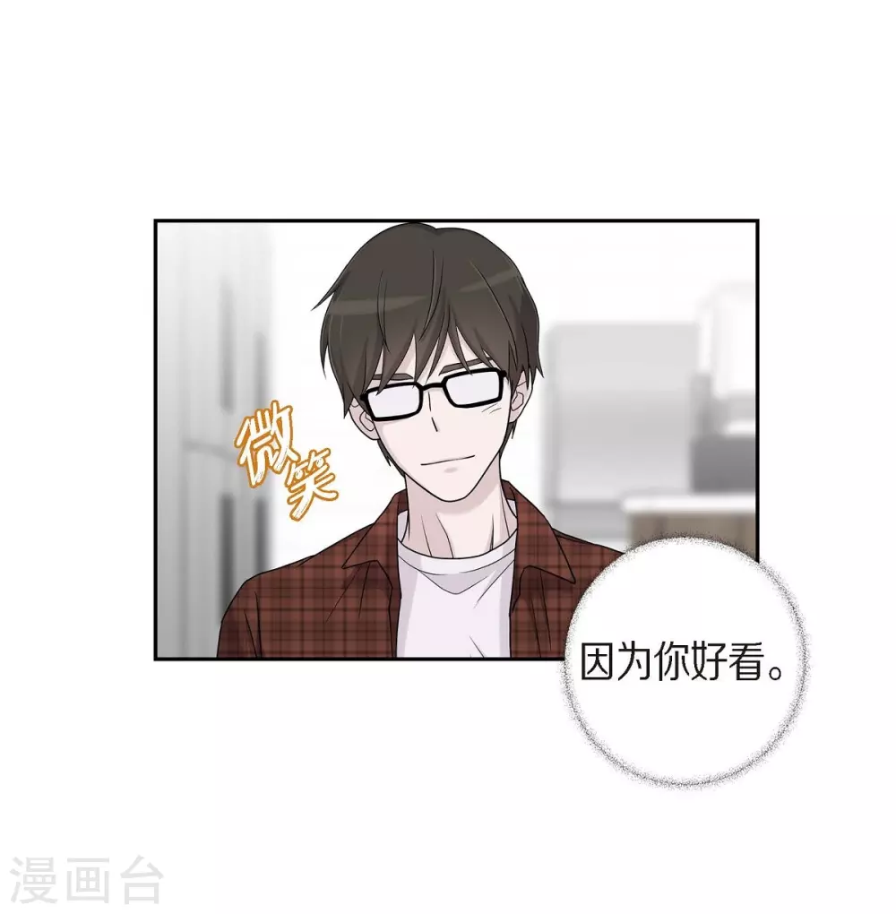 第11话 双重身份(1/2)-第11话