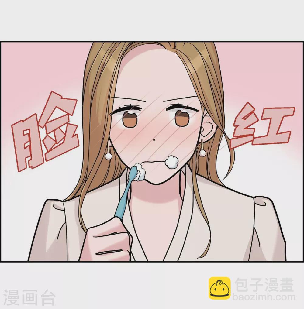 第11话 双重身份(1/2)-第11话