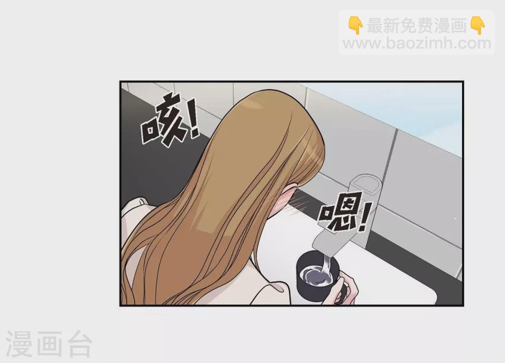 第11话 双重身份(1/2)-第11话