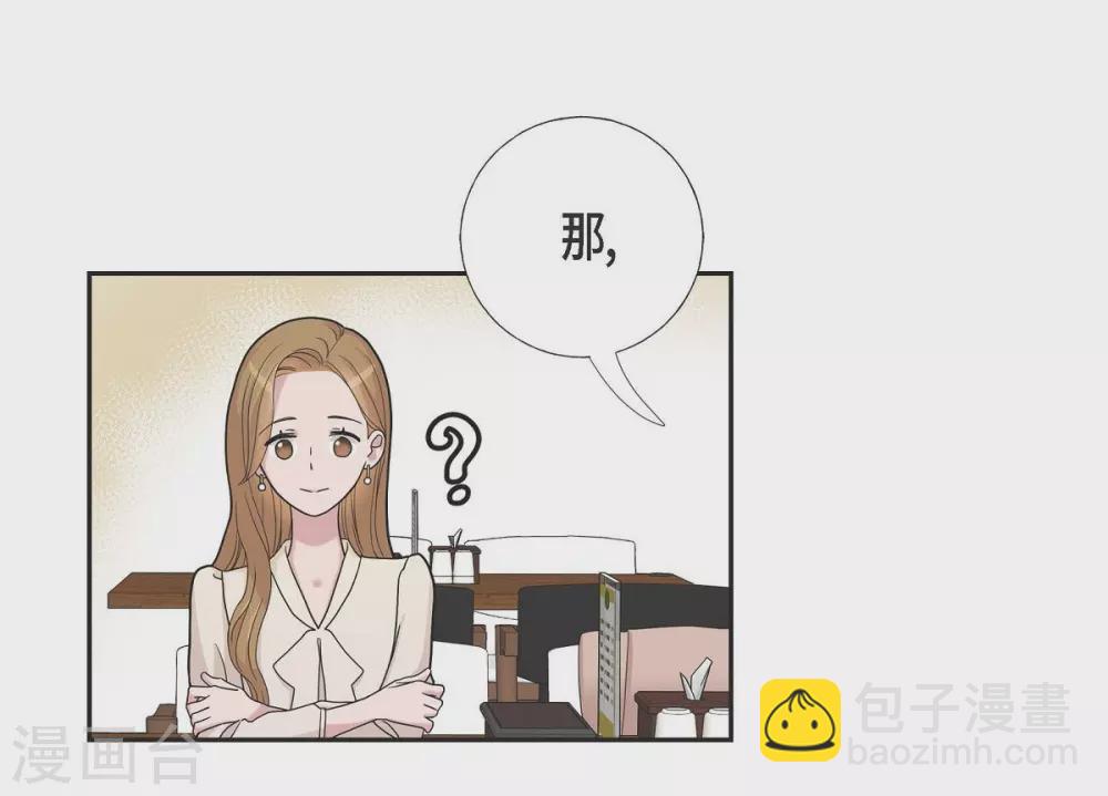 第11话 双重身份(1/2)-第11话