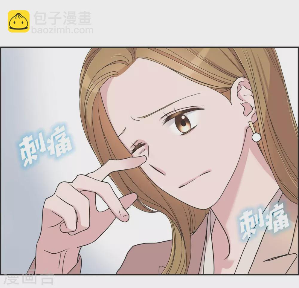 第13话 我不管了啦(1/2)-第13话
