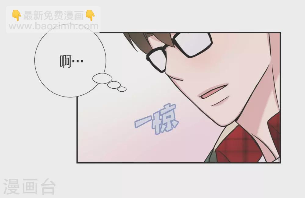 第13话 我不管了啦(1/2)-第13话