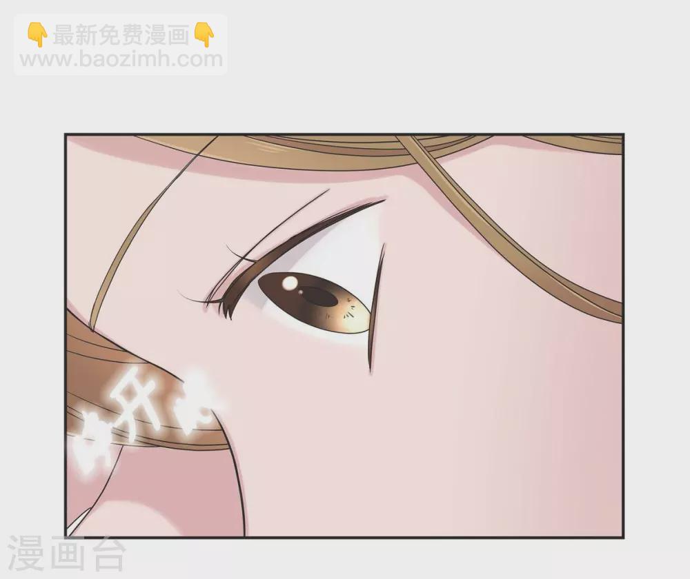 第13话 我不管了啦(1/2)-第13话