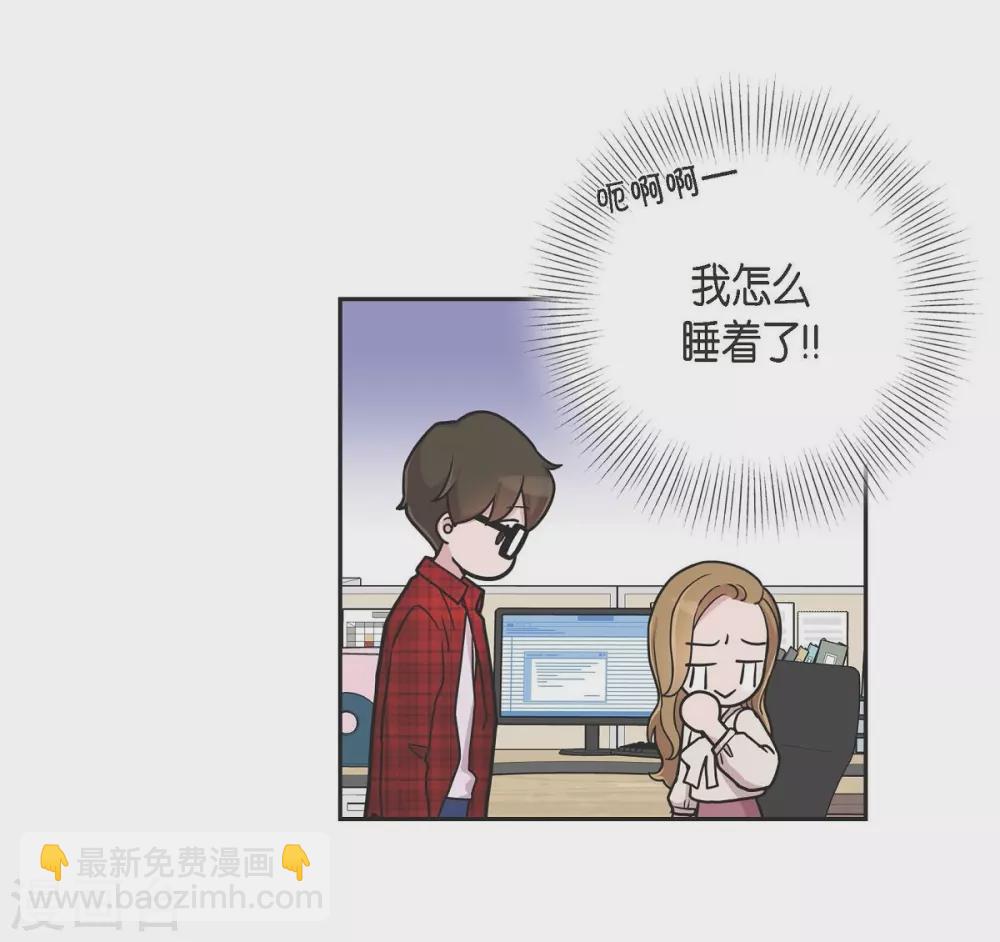 第13话 我不管了啦(1/2)-第13话