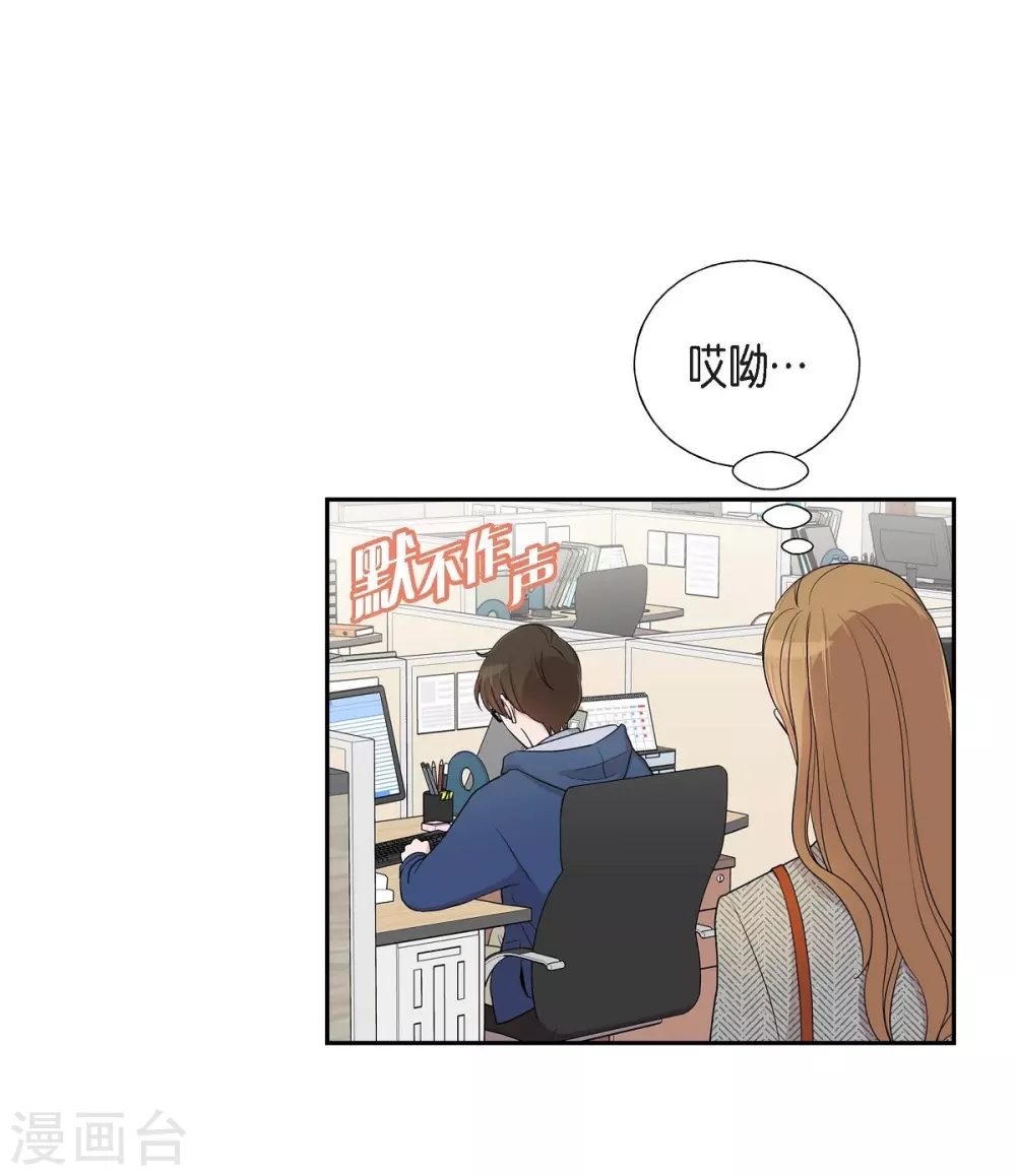 第15话 既视感(1/2)-第15话