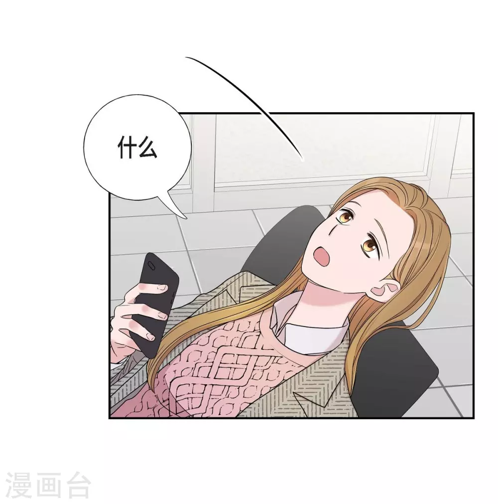 第15话 既视感(1/2)-第15话