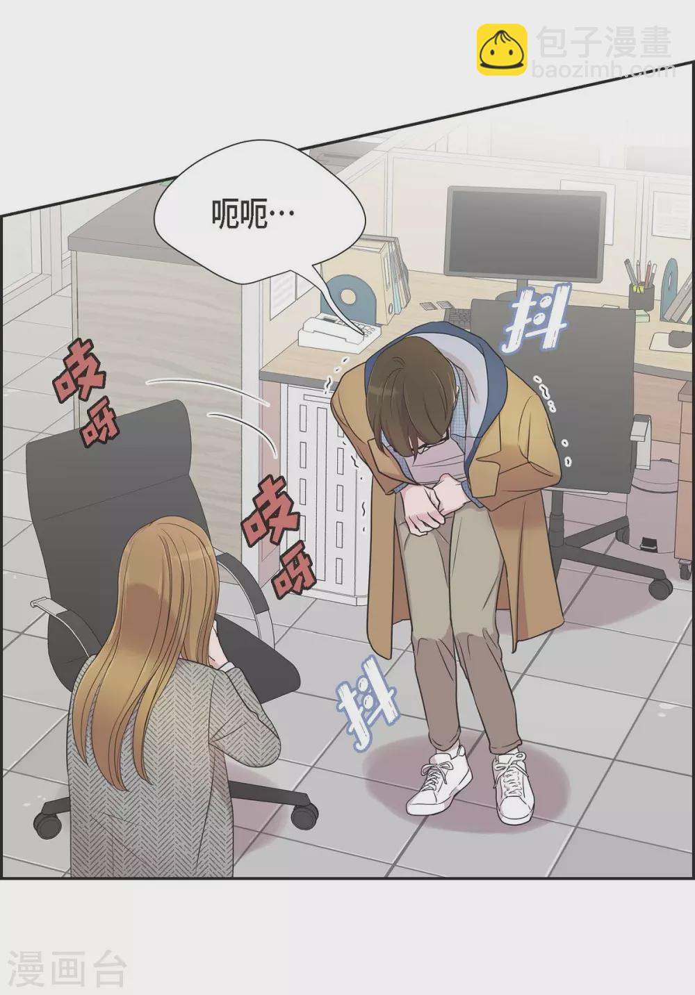 第15话 既视感(1/2)-第15话