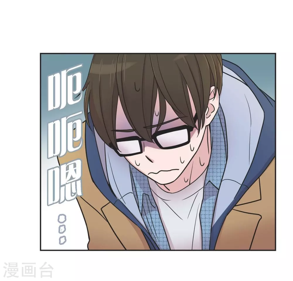 第15话 既视感(1/2)-第15话