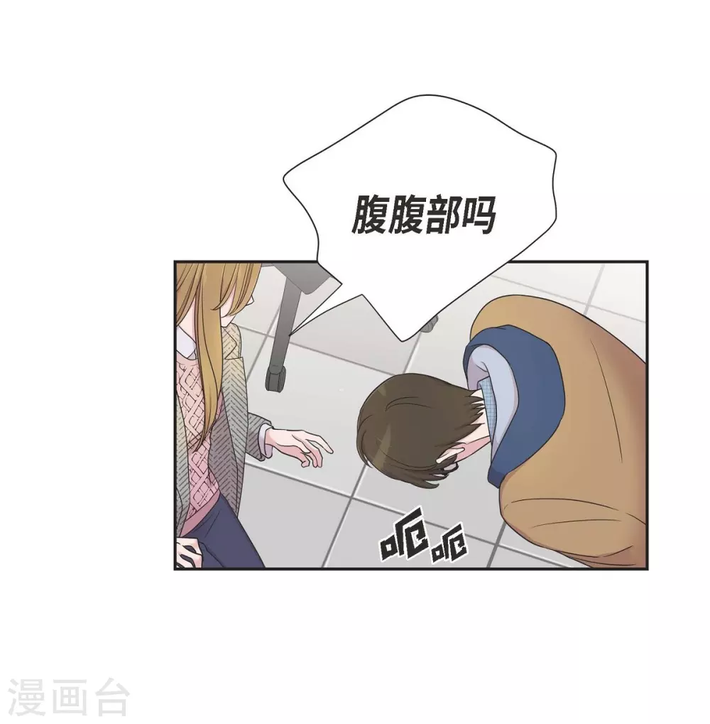 第15话 既视感(1/2)-第15话