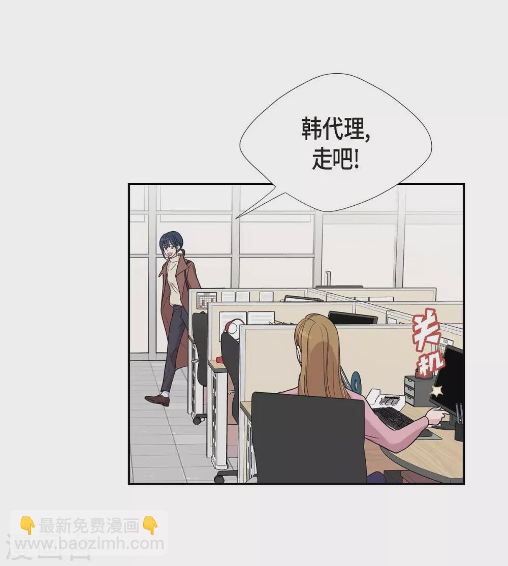 第15话 既视感(1/2)-第15话