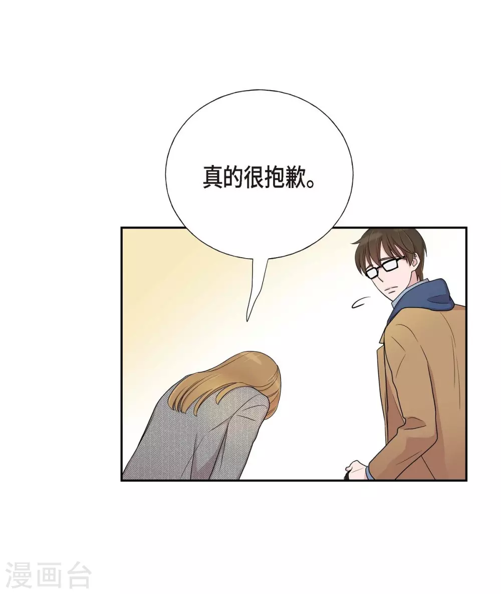 第15话 既视感(1/2)-第15话