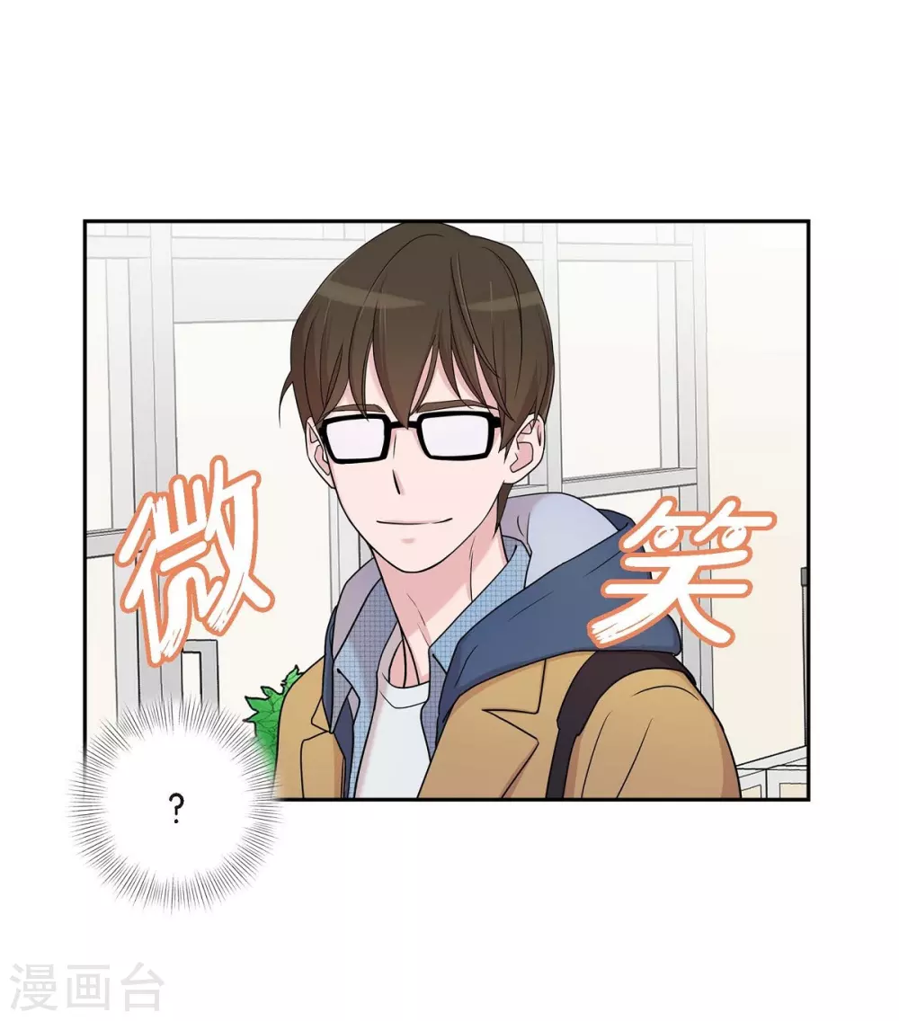 第15话 既视感(1/2)-第15话