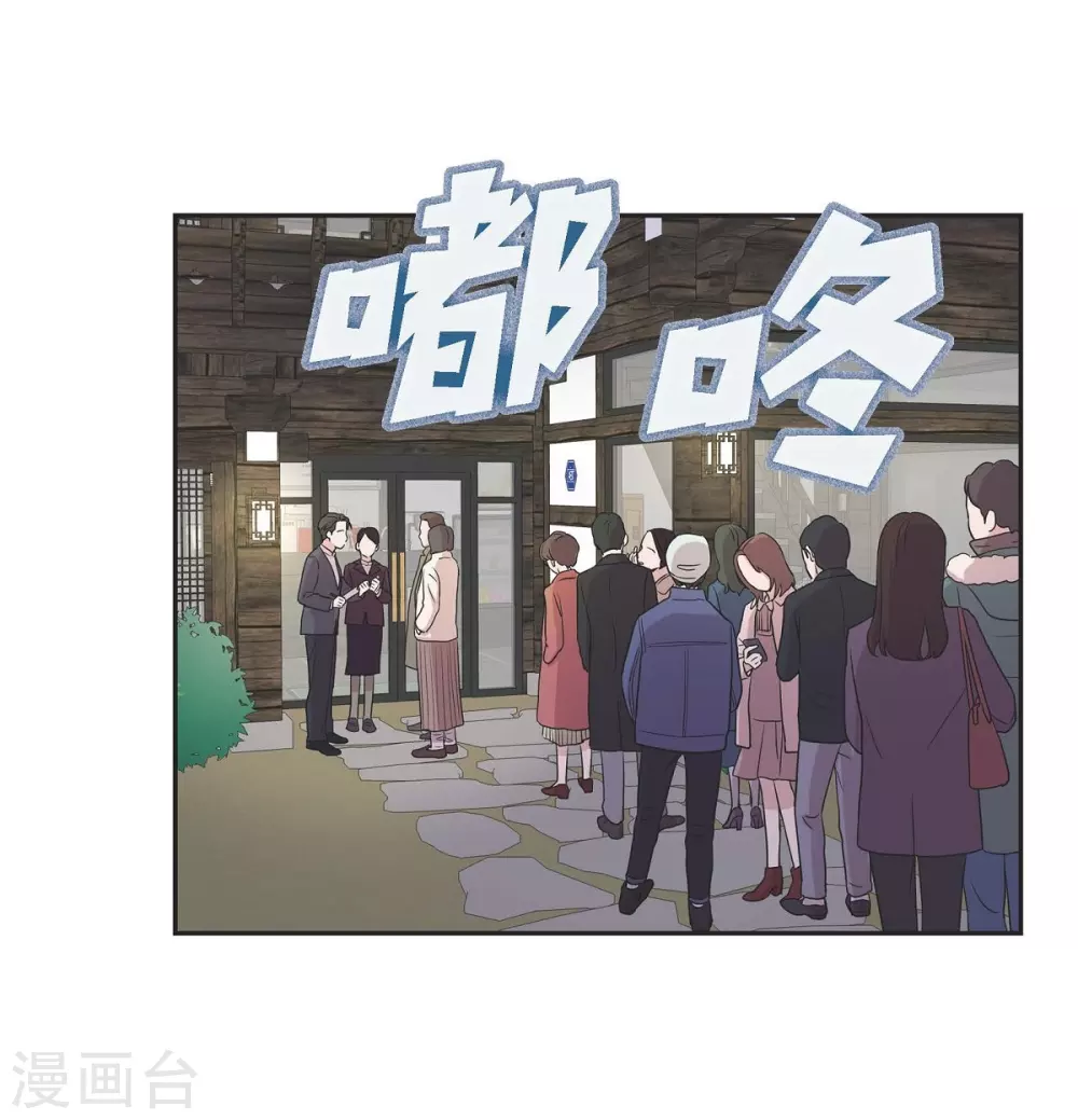第15话 既视感(1/2)-第15话