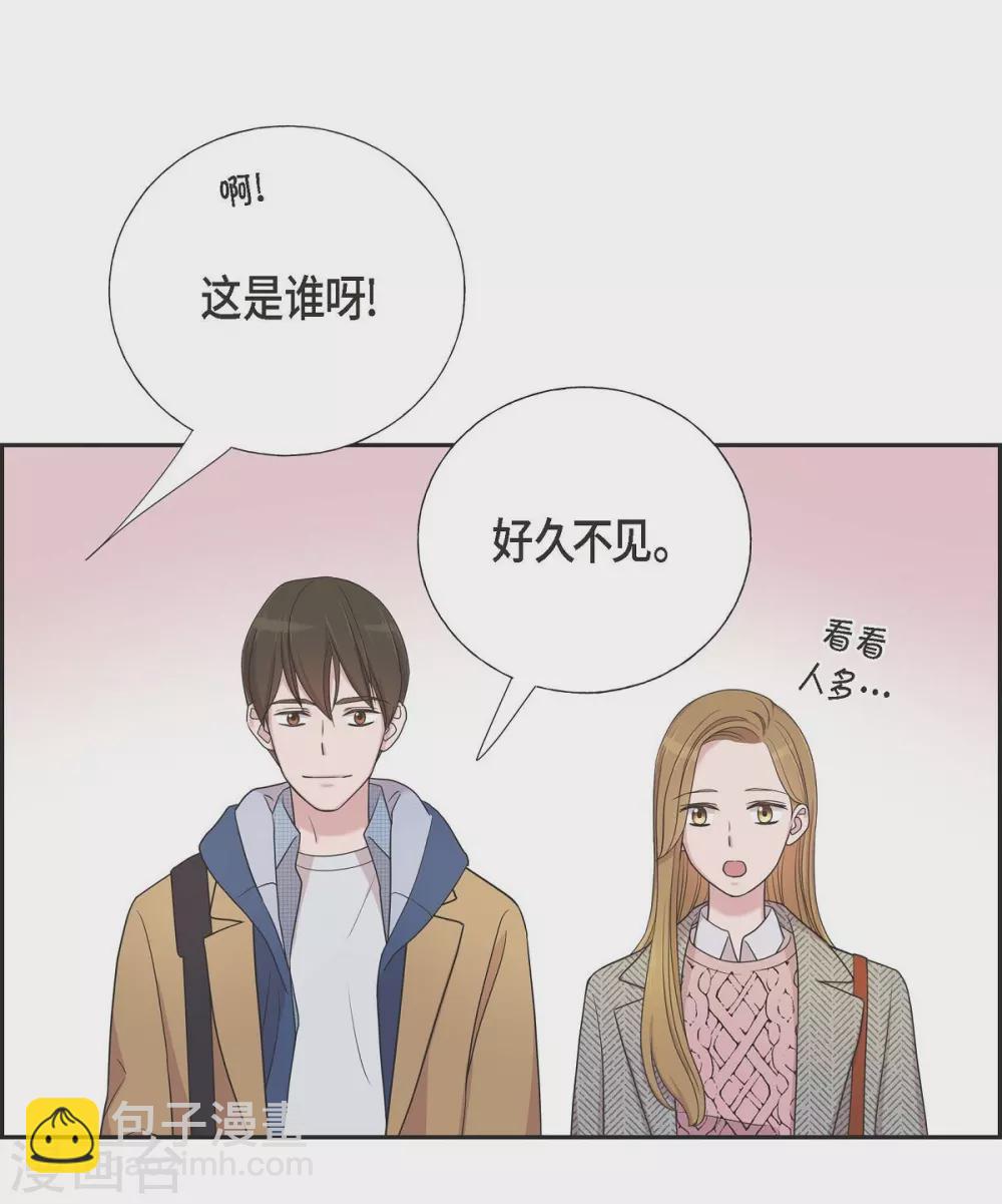 第15话 既视感(1/2)-第15话