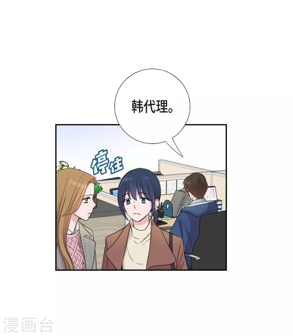 第15话 既视感(1/2)-第15话