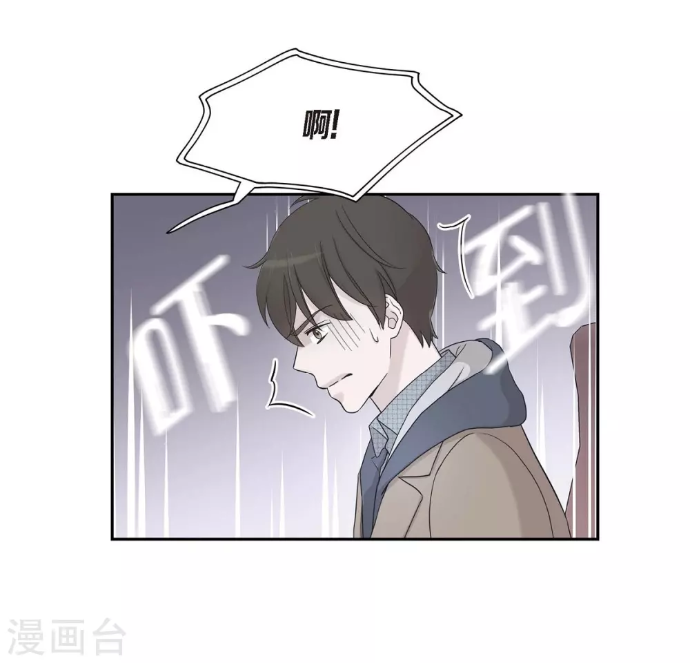 第17话 不会错过机会(1/2)-第17话