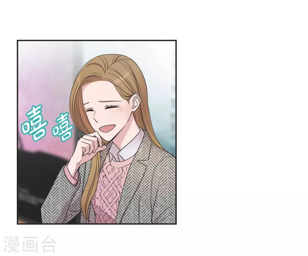 第17话 不会错过机会(1/2)-第17话