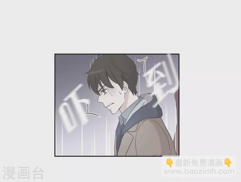 第17话 不会错过机会(1/2)-第17话