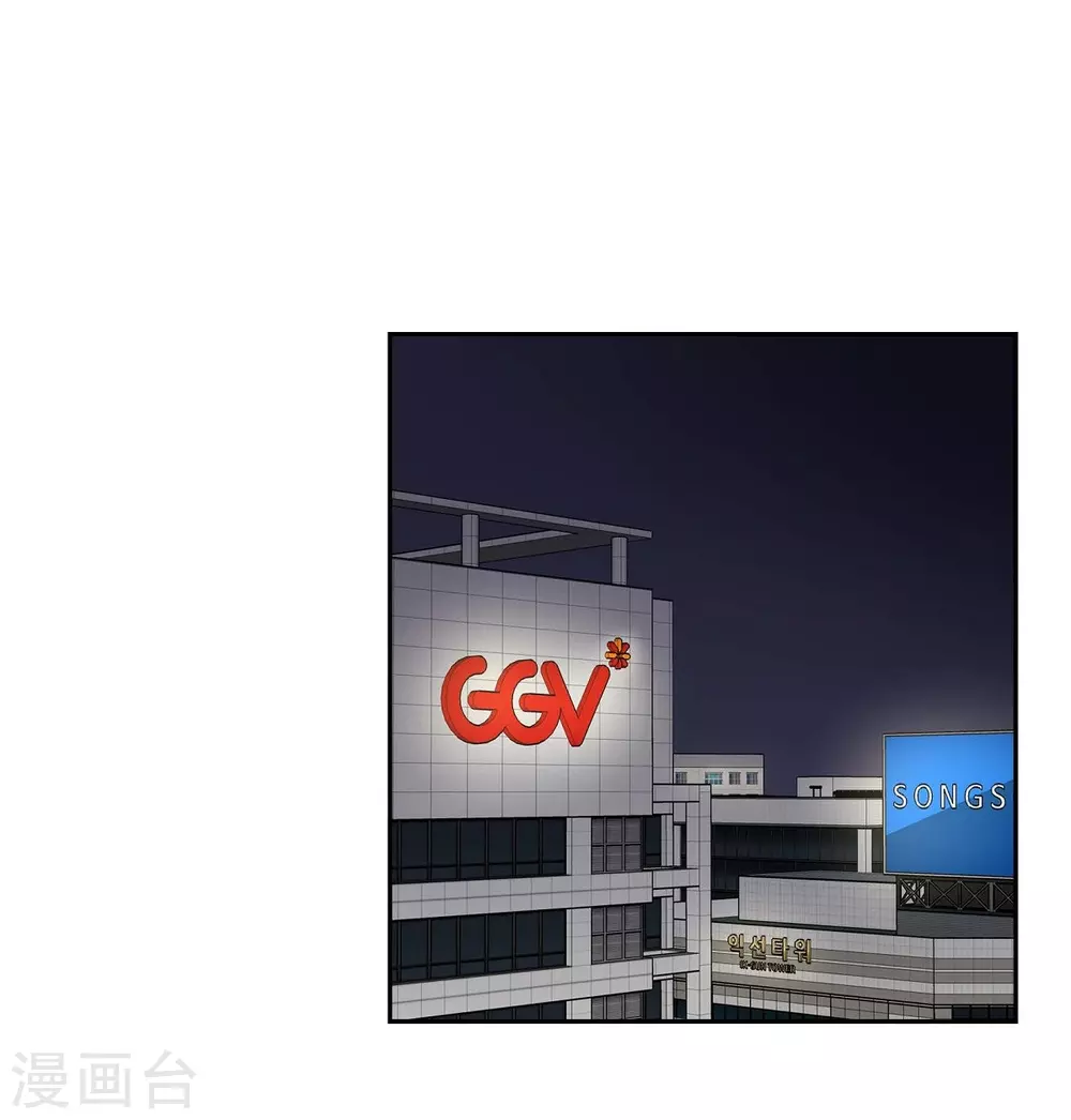第17话 不会错过机会(1/2)-第17话