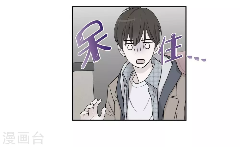 第17话 不会错过机会(1/2)-第17话