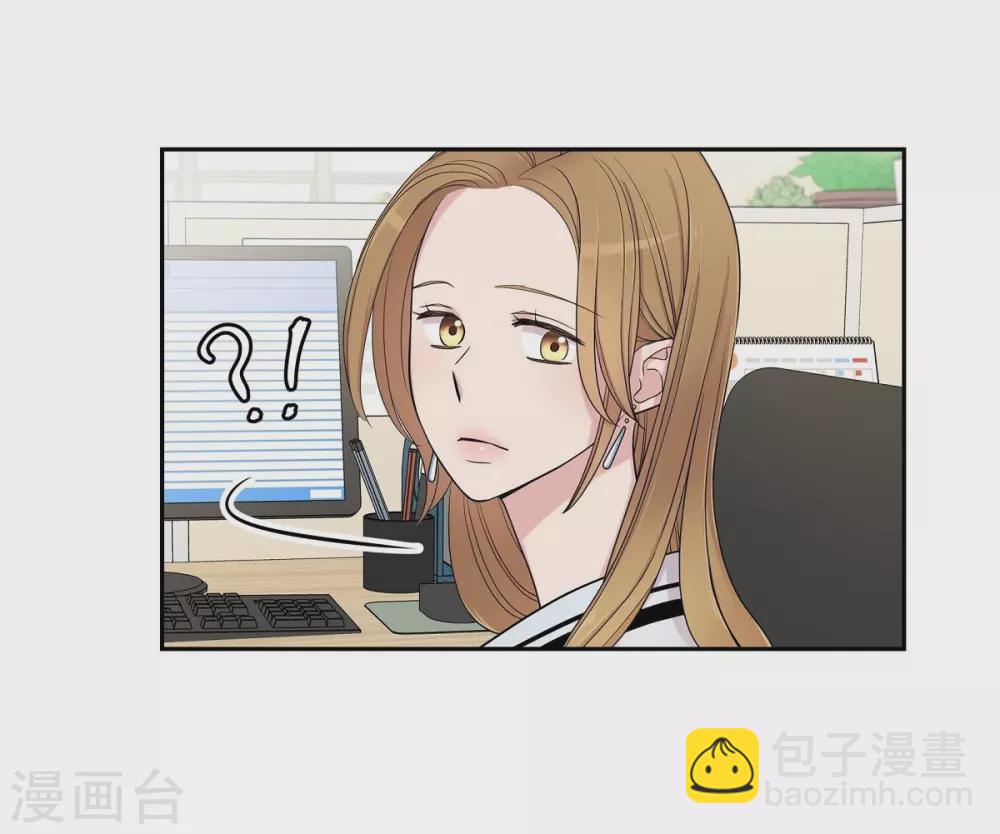 第19话 她的全部(1/2)-第19话
