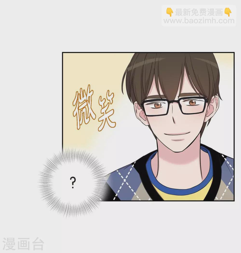 第19话 她的全部(1/2)-第19话