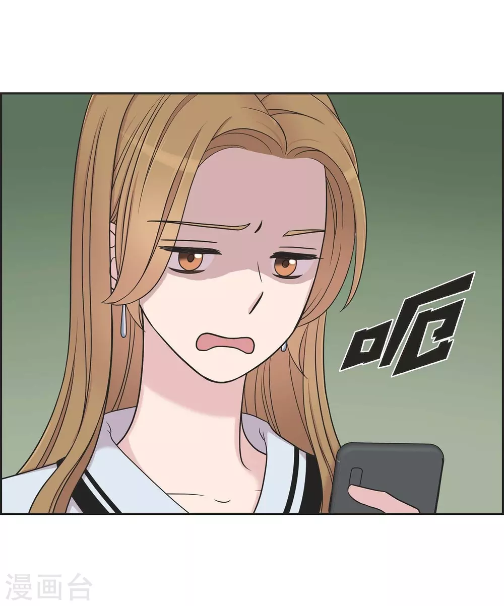 第19话 她的全部(1/2)-第19话