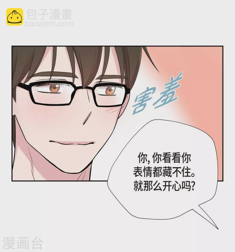 第19话 她的全部(1/2)-第19话