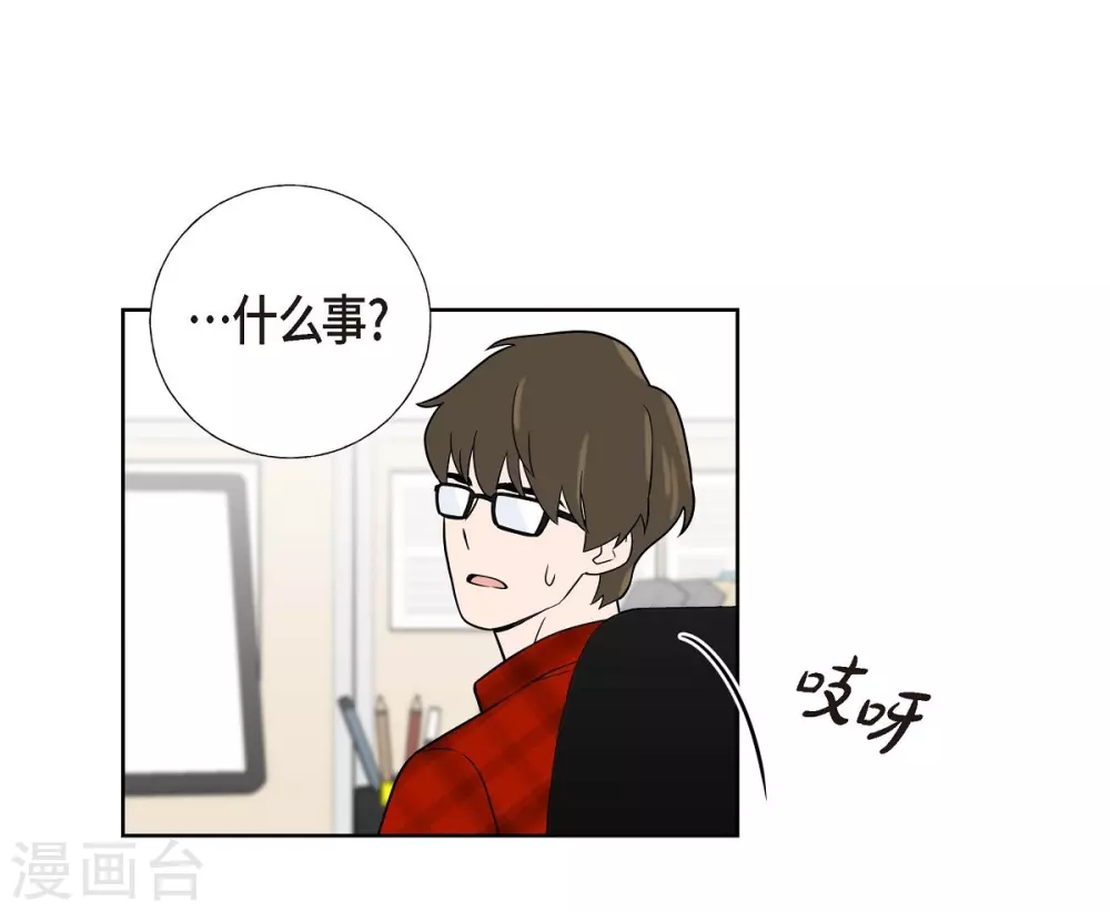第3话 昨天的记忆(1/2)-第3话