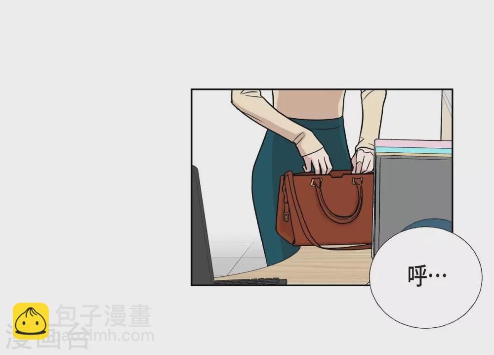 第3话 昨天的记忆(1/2)-第3话