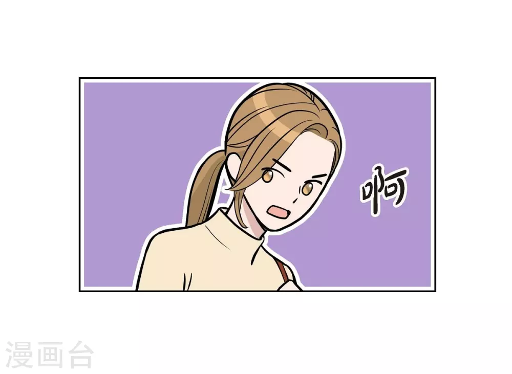 第3话 昨天的记忆(1/2)-第3话