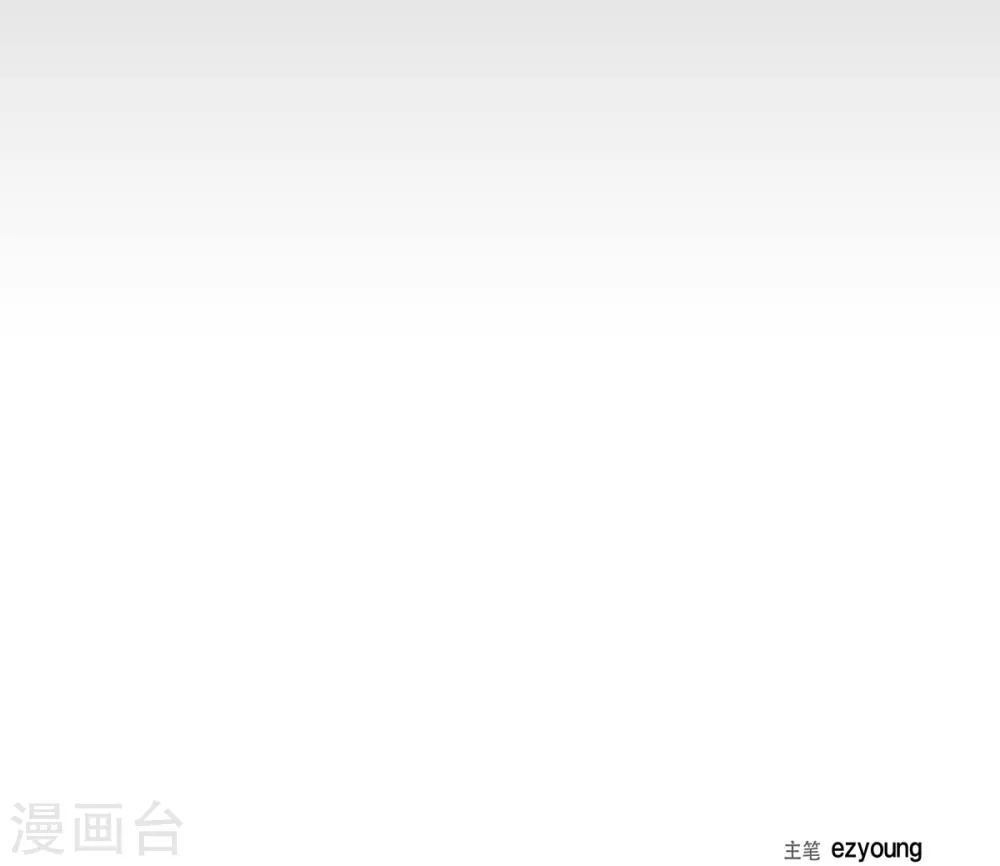 第3话 昨天的记忆(1/2)-第3话