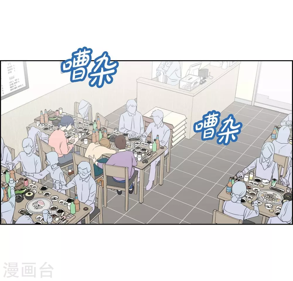 第3话 昨天的记忆(1/2)-第3话