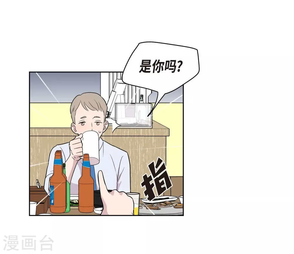 第3话 昨天的记忆(1/2)-第3话