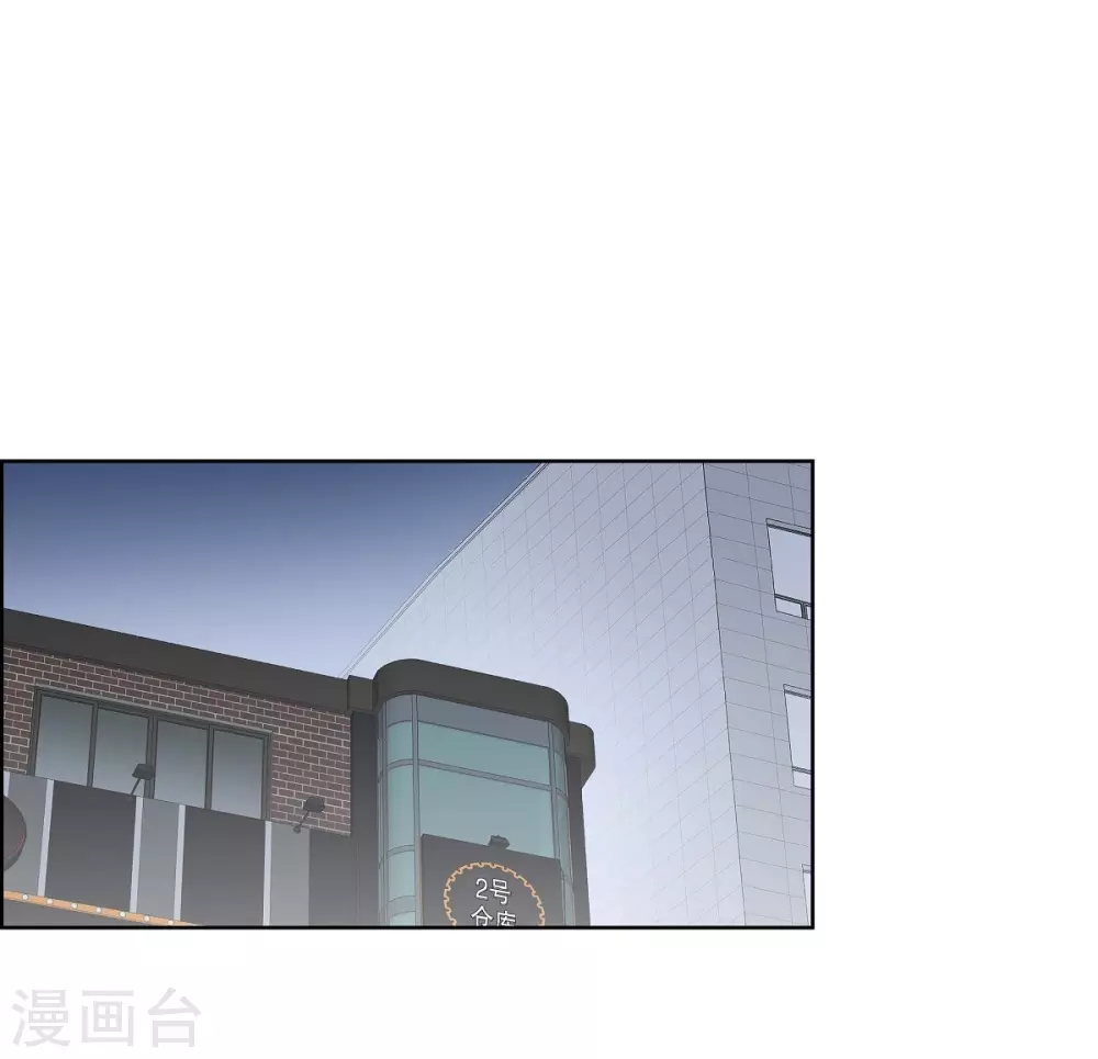 第3话 昨天的记忆(1/2)-第3话