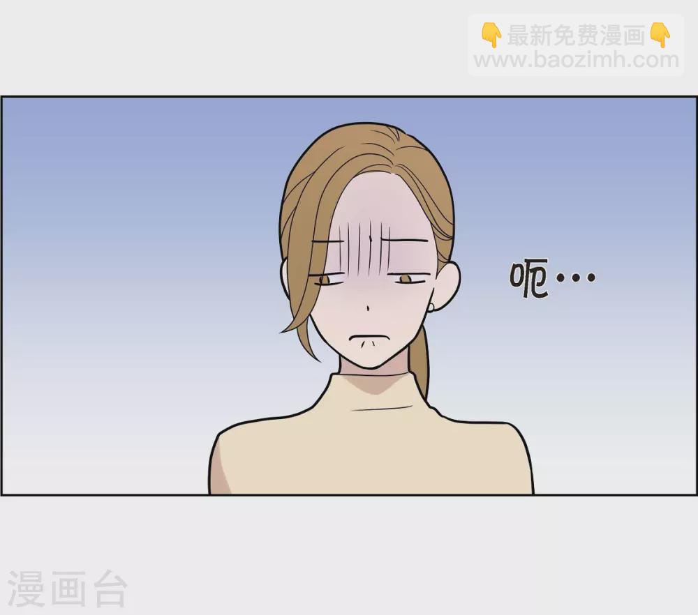 第3话 昨天的记忆(1/2)-第3话