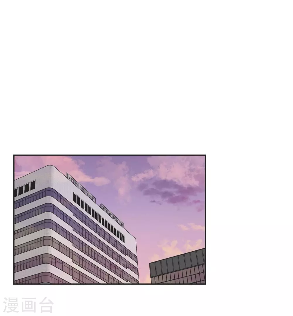 第21话 交往几年？(1/2)-第21话