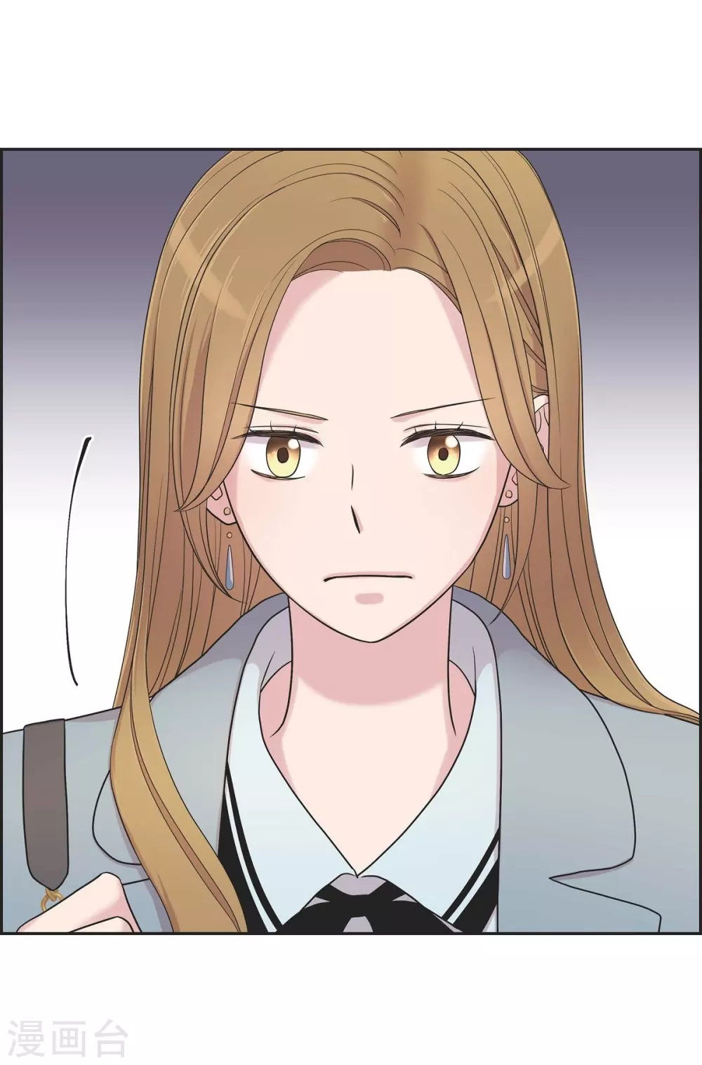 第21话 交往几年？(1/2)-第21话