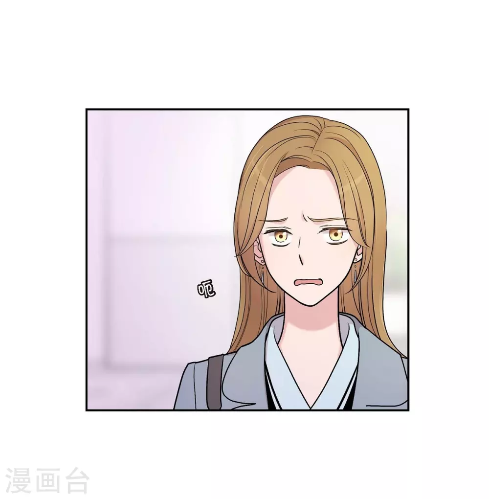第21话 交往几年？(1/2)-第21话