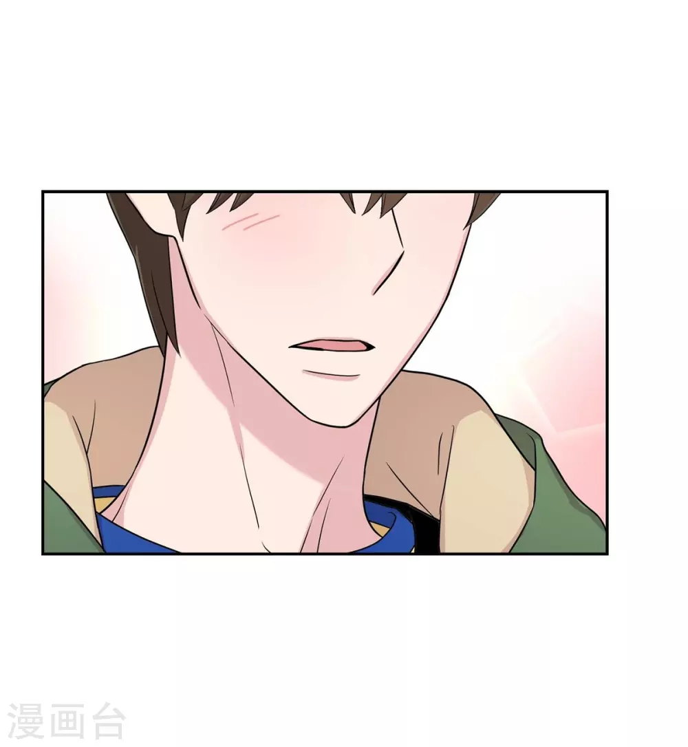 第1季最终话 温柔体贴(1/2)-第23话
