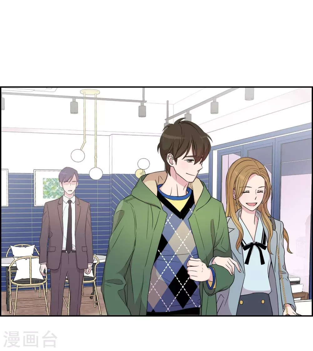 第1季最终话 温柔体贴(1/2)-第23话