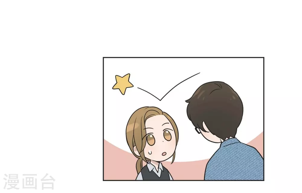 第5话 约会(1/2)-第5话
