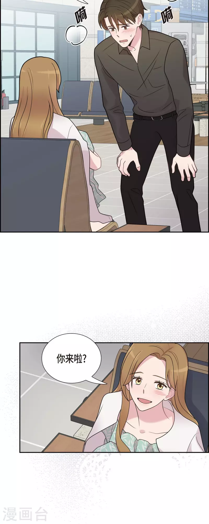 第49话 合并-第49话