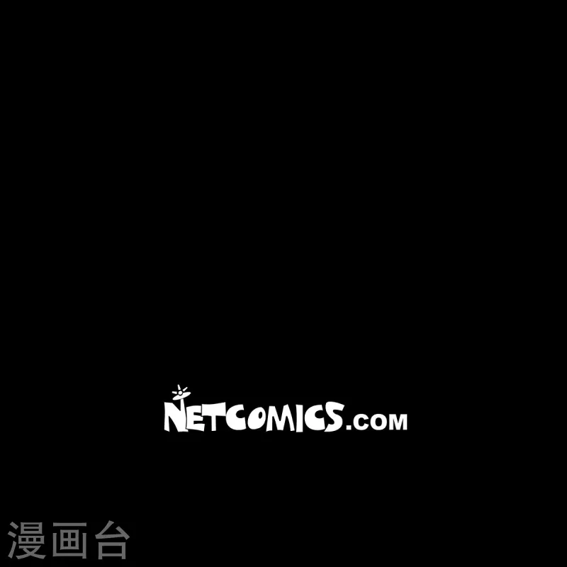 第57话 现在还不是时候-第57话
